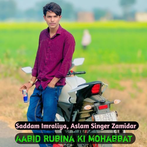 Aabid Rubina Ki Mohabbat