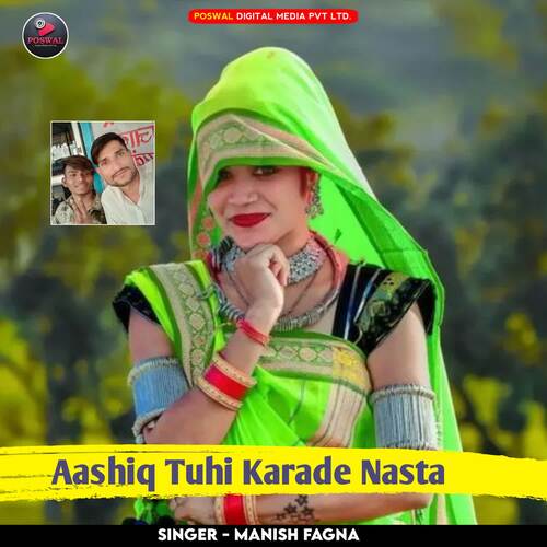 Aashiq Tuhi Karade Nasta