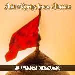 Abid E Kibriya Imam E Hussain