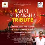 Agni Suraksha Tribune