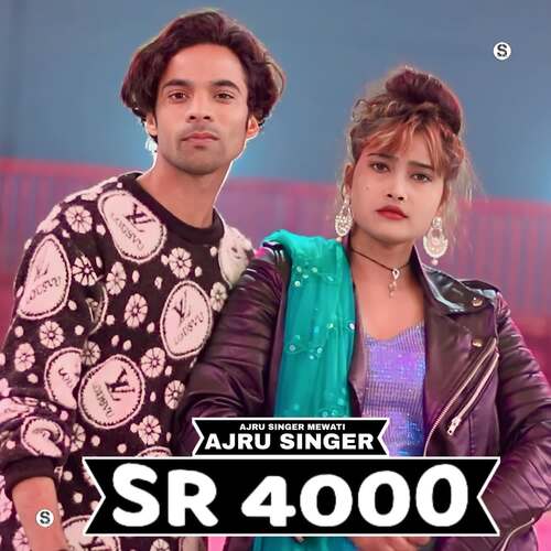 Ajru Singer SR 4000