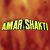 Dialogue : Gaddar Amar Singh Hum Tumhe Maut (Amar Shakti / Soundtrack Version)