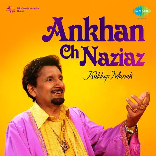 Ankhan Ch Naziaz