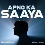 Apno Ka Saaya