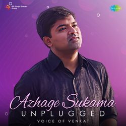 Azhage Sukama - Unplugged-KDwfeTNnUAY