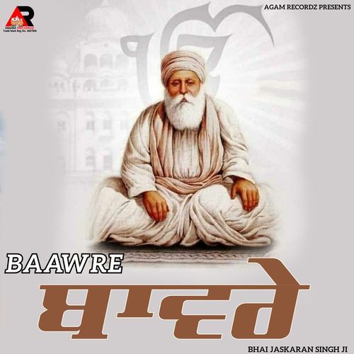 Baawre