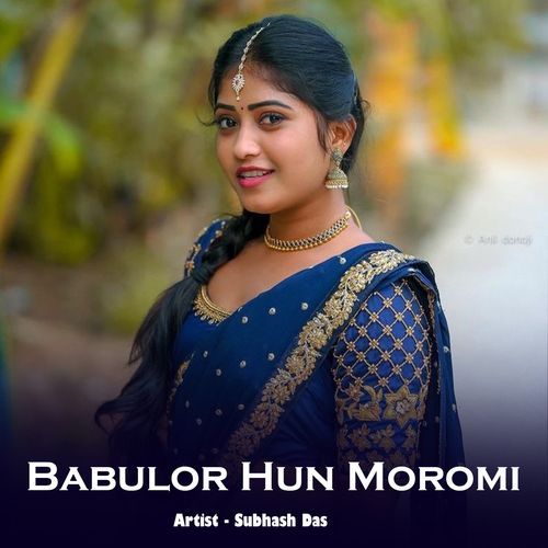 Babulor Hun Moromi