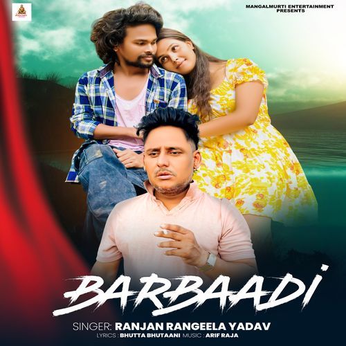 Barbaadi