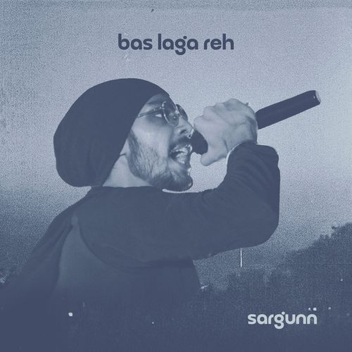Bas Laga Reh