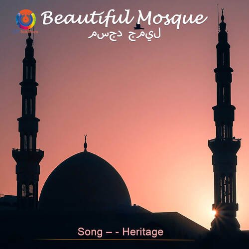 Beautiful Mosque