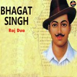 Bhagat Singh