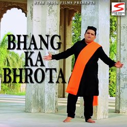 Bhang Ka Bhrota-OF47bj8JVHs