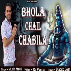 Bhola Chail Chabila-IFE,ZTlXRR4