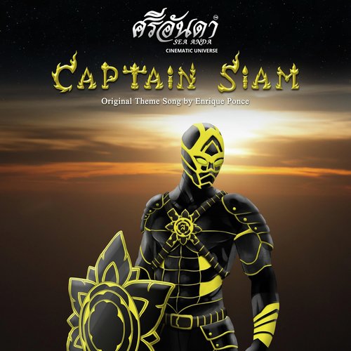 Captain Siam (Theme from "Sea Anda")