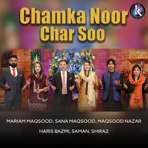 Chamka Noor Char Soo