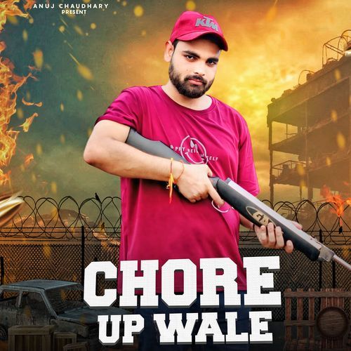 Chore Up Wale