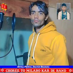 Choree To Milabo Kar De Band-FSIvYAN9AnY