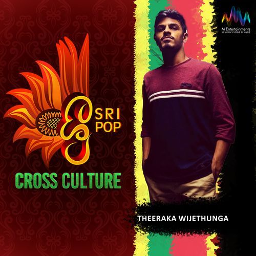 Cross Culture (SriPop)