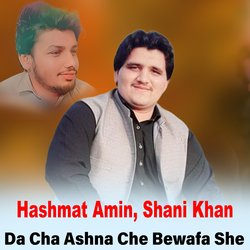 Da Cha Ashna Che Bewafa She-NFlbVk1daHE