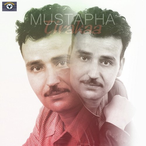 Wismaqar Dagssouraf cover art