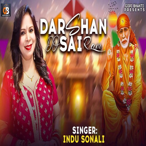 Darshan Do Sai Ram