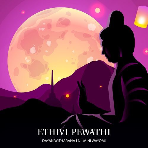 Ethivi Pewathi_poster_image