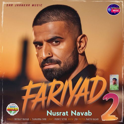FARIYAD