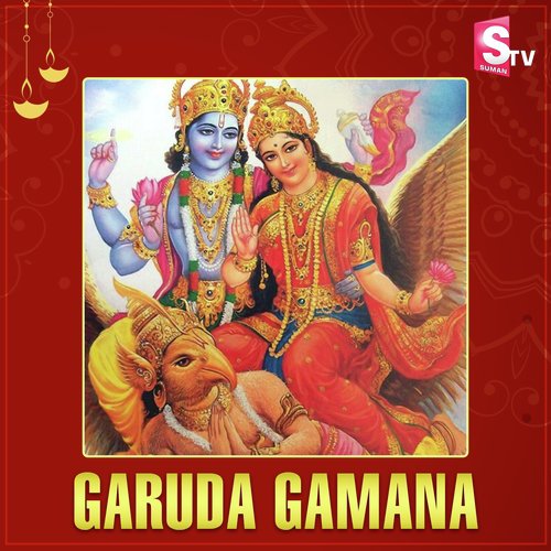 Garuda Gamana