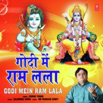Godi Mein Ram Lala