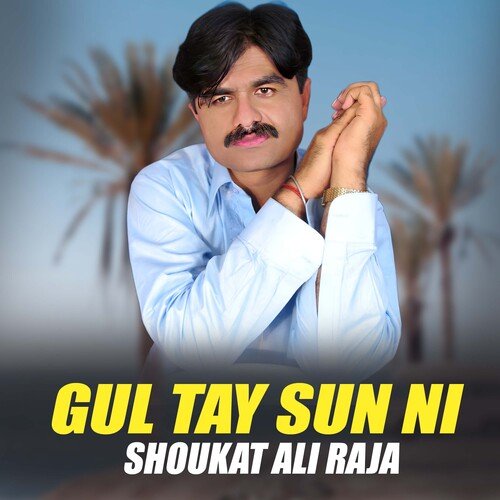 Gul Tay Sun Ni