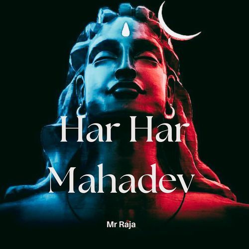 Har Har Mahadev