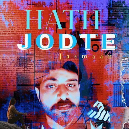 Hath Jodte