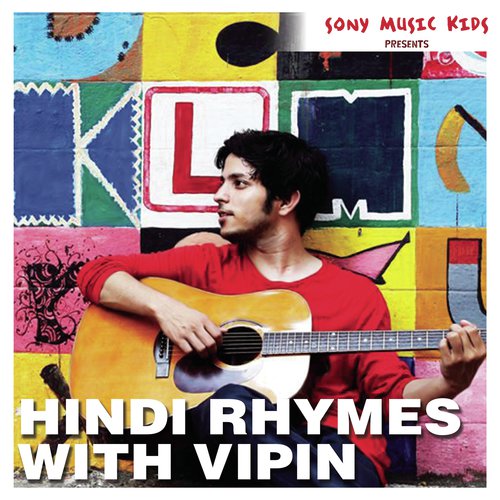 Hindi Rhymes with Vipin