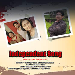 Independent Song-RAlaBj9AfH8