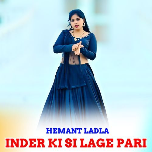 Inder Ki Si Lage Pari