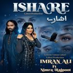 Ishare