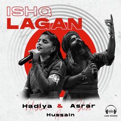 Ishq Lagan-OTIhaB5,UB4