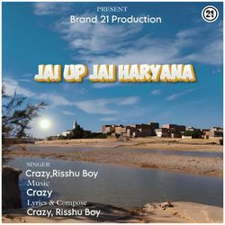 JAI UP JAII HARYANA-Ex4nQhpqX2E