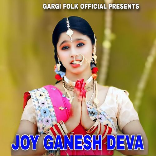 JOY GANESH DEVA