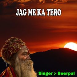 Jag Me Ka Tero-NipTaSIJZHc