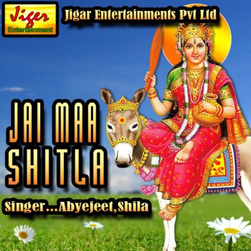 Jai Maa Shitla