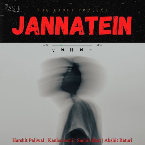 Jannatein