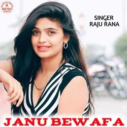 Janu bewafa-JA47RTdnR0U