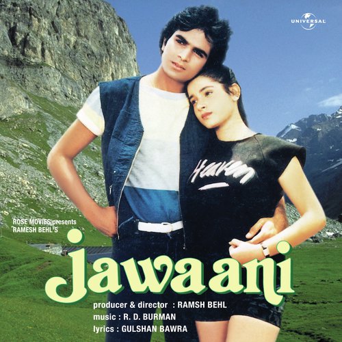 Gali Gali Dhunda (Jawaani / Soundtrack Version)