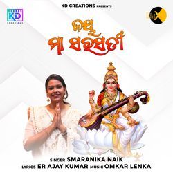 Jay Maa Saraswati-FDE5UzBkT1E