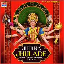 Jhulna Jhulade-LwI4eSMDBEI