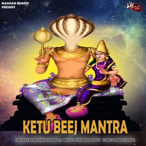 KETU BEEJ MANTRA