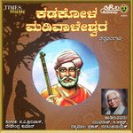 Mookanagabeku - Song Download from Kadakolla Madivaleshwara Tatvapada ...