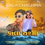 Kala Chashma