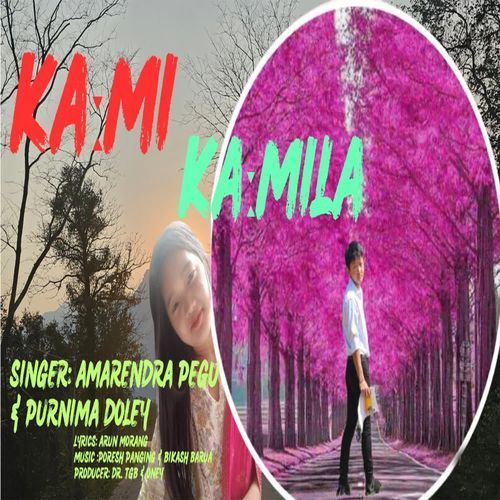 Kami Kamila